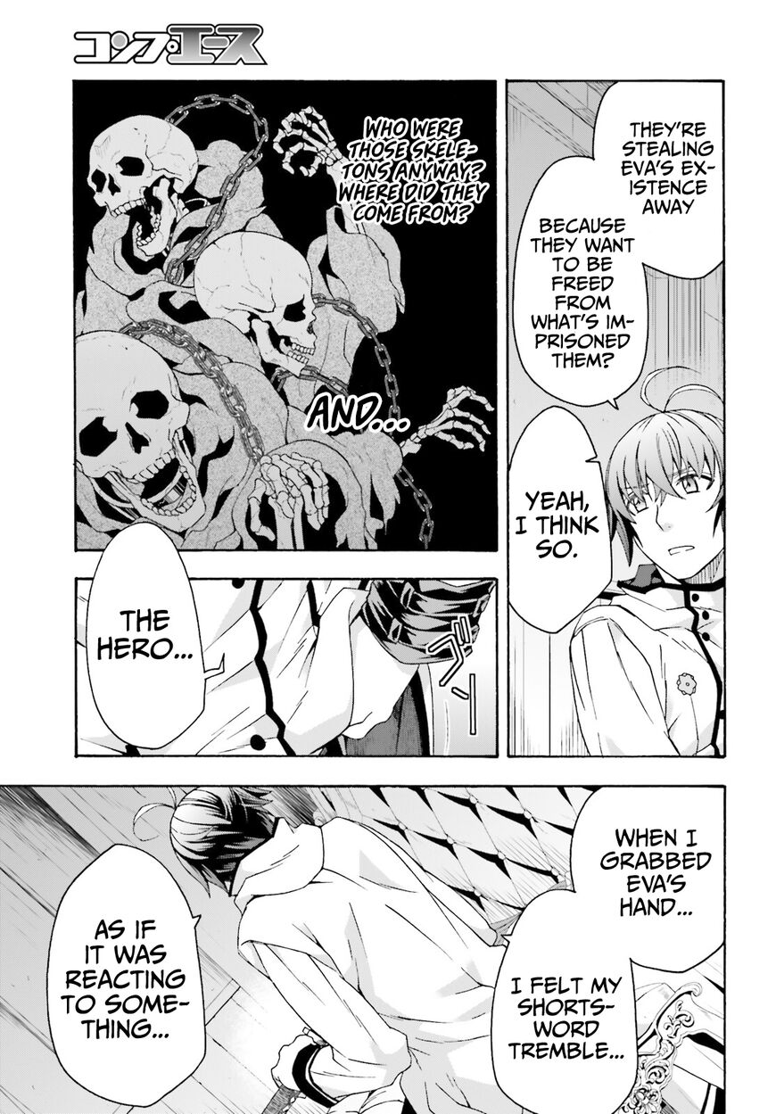 Read The Wrong Way to use Healing Magic Manga Online