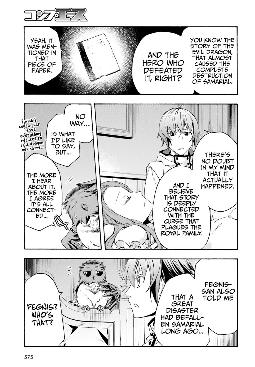 Read The Wrong Way to use Healing Magic Manga Online