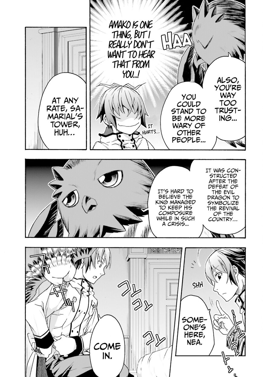Read The Wrong Way to use Healing Magic Manga Online