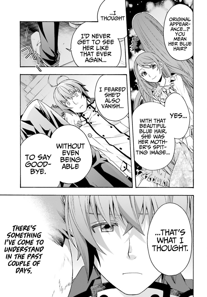 Read The Wrong Way to use Healing Magic Manga Online