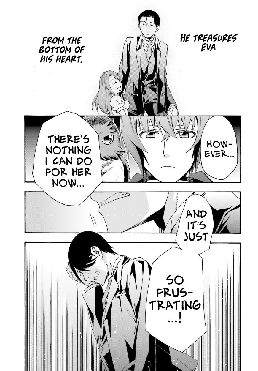 Read The Wrong Way to use Healing Magic Manga Online