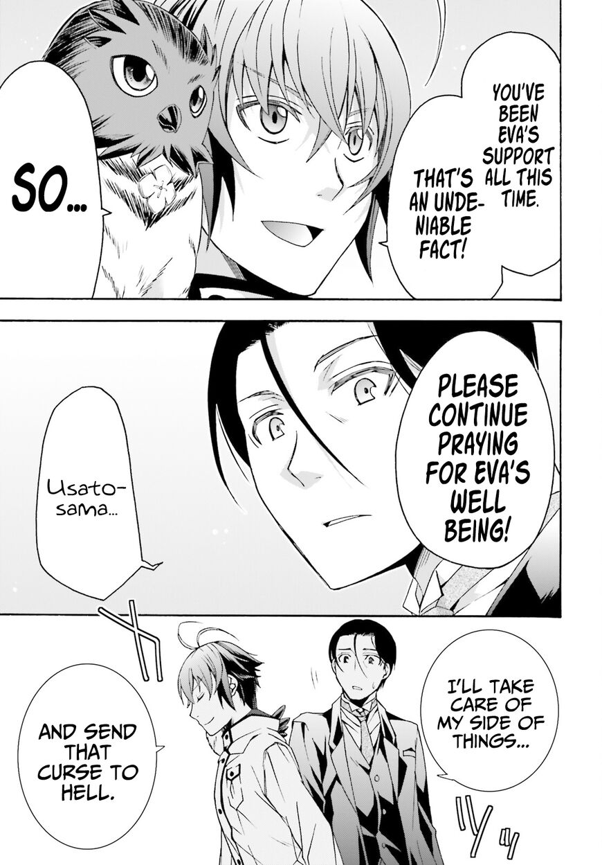 Read The Wrong Way to use Healing Magic Manga Online