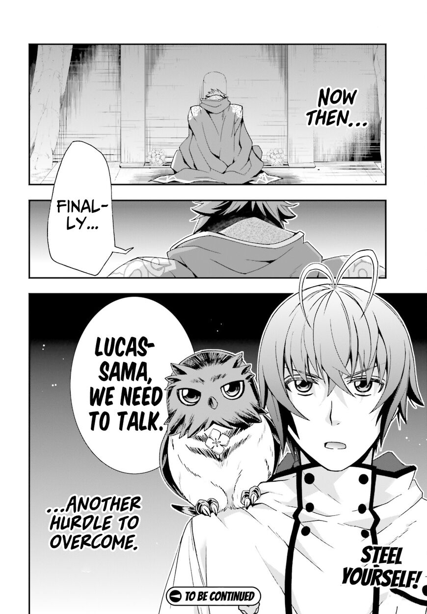 Read The Wrong Way to use Healing Magic Manga Online