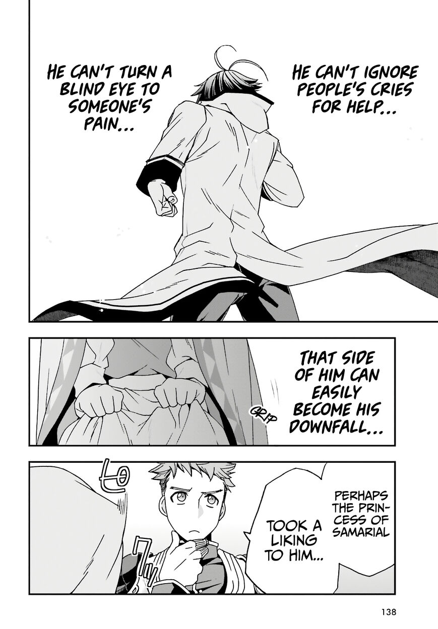 Read The Wrong Way to use Healing Magic Manga Online