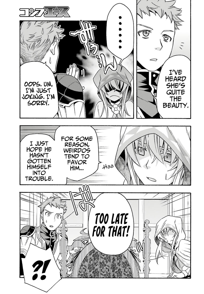Read The Wrong Way to use Healing Magic Manga Online