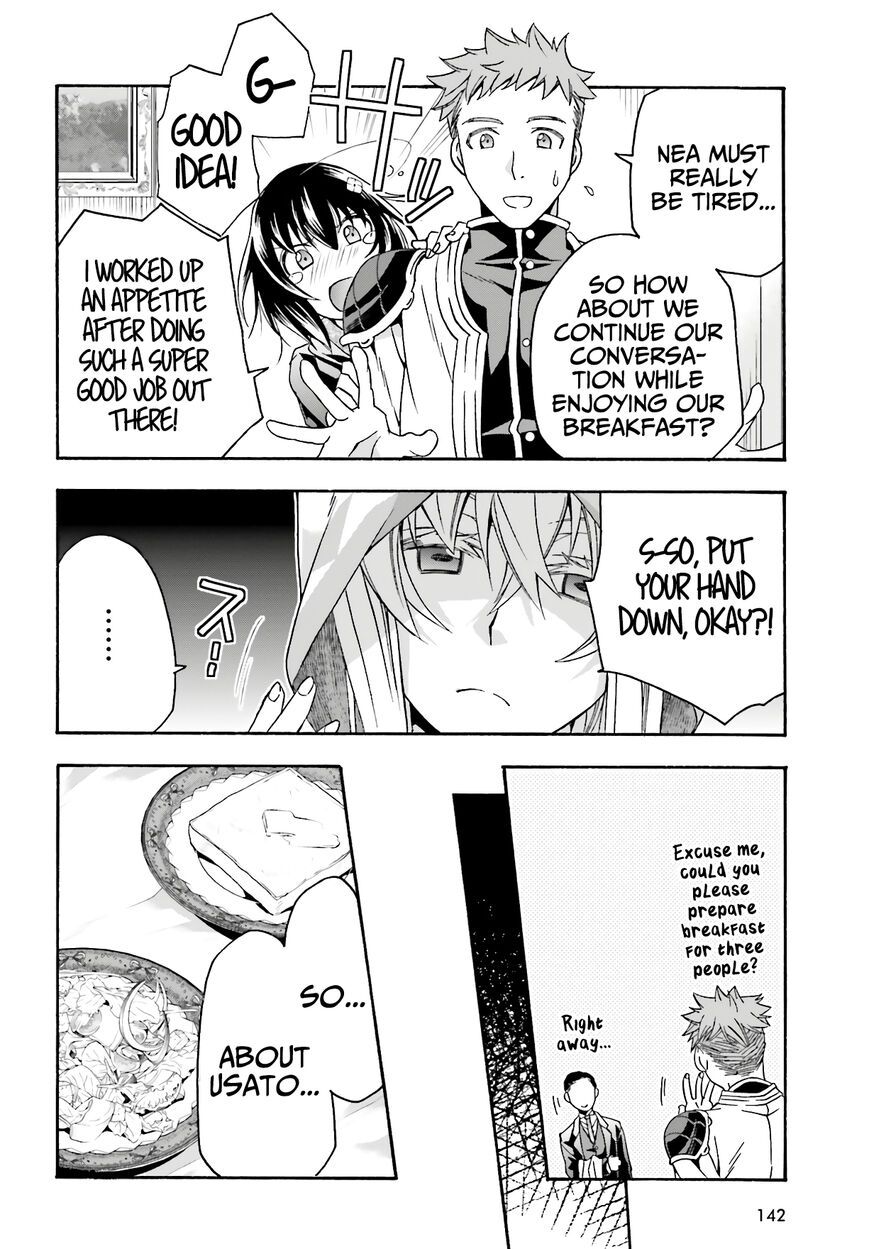 Read The Wrong Way to use Healing Magic Manga Online