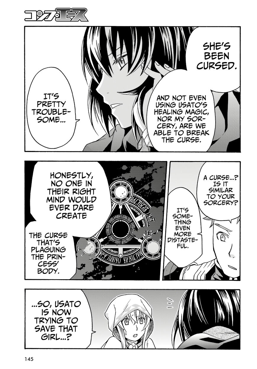 Read The Wrong Way to use Healing Magic Manga Online