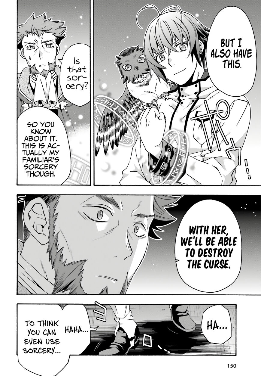 Read The Wrong Way to use Healing Magic Manga Online