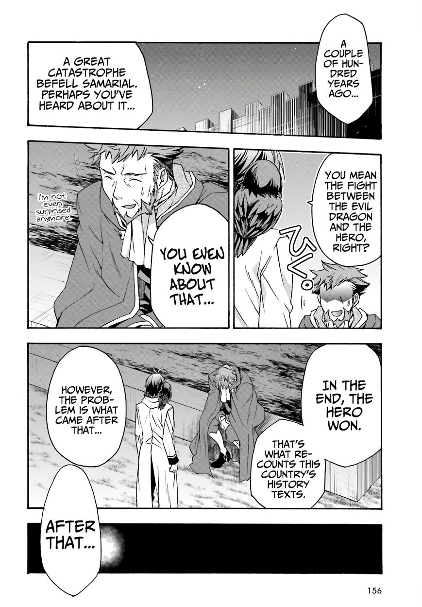 Read The Wrong Way to use Healing Magic Manga Online