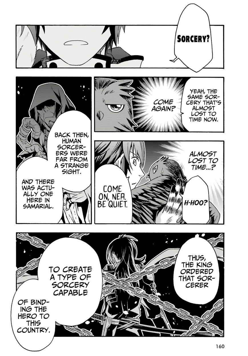 Read The Wrong Way to use Healing Magic Manga Online