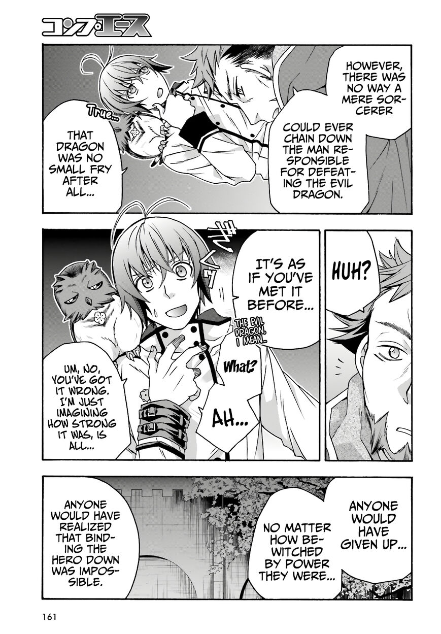 Read The Wrong Way to use Healing Magic Manga Online