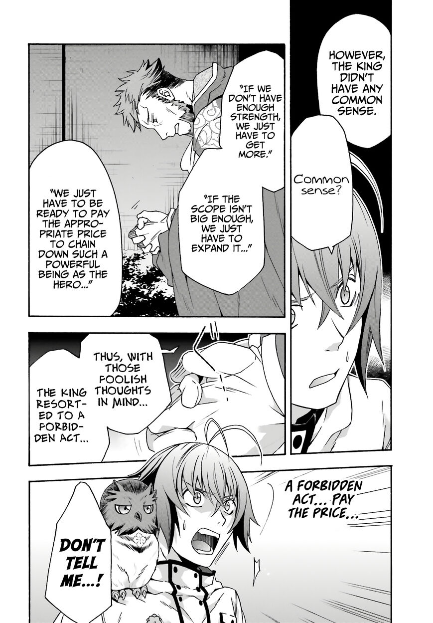 Read The Wrong Way to use Healing Magic Manga Online