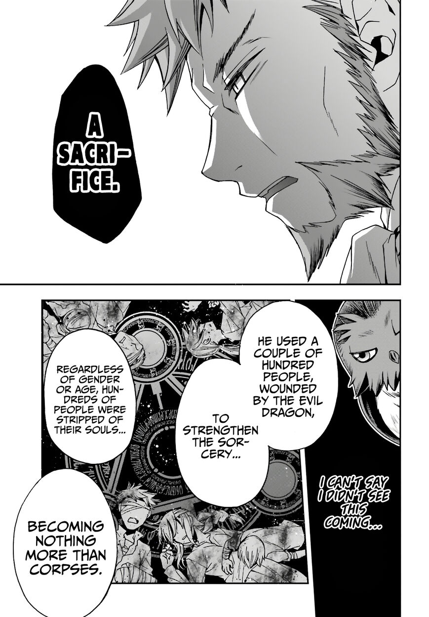 Read The Wrong Way to use Healing Magic Manga Online