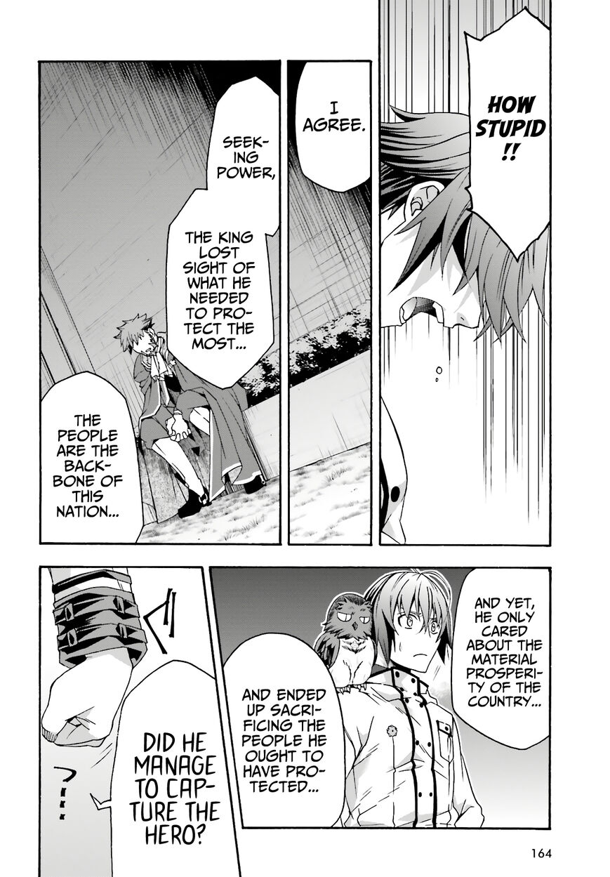 Read The Wrong Way to use Healing Magic Manga Online