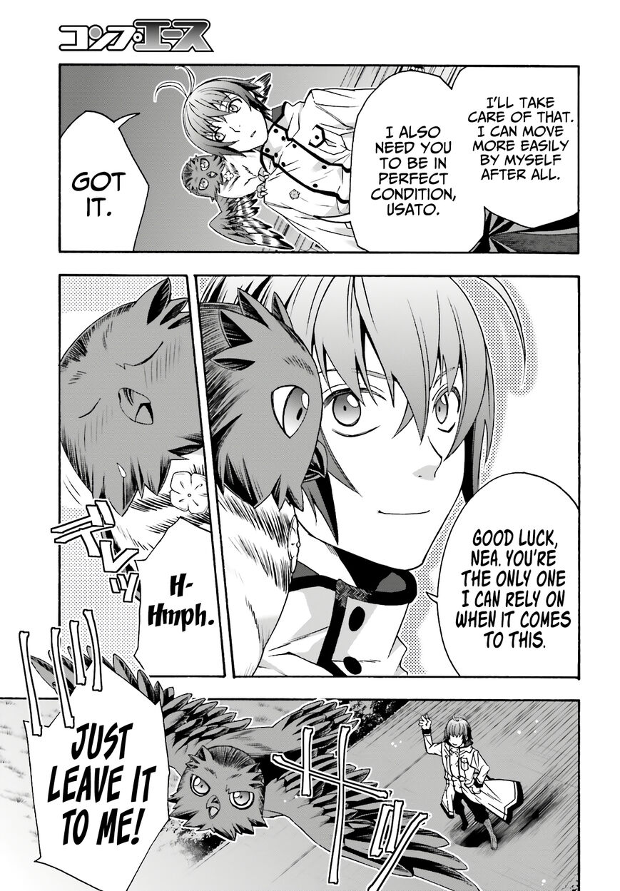 Read The Wrong Way to use Healing Magic Manga Online