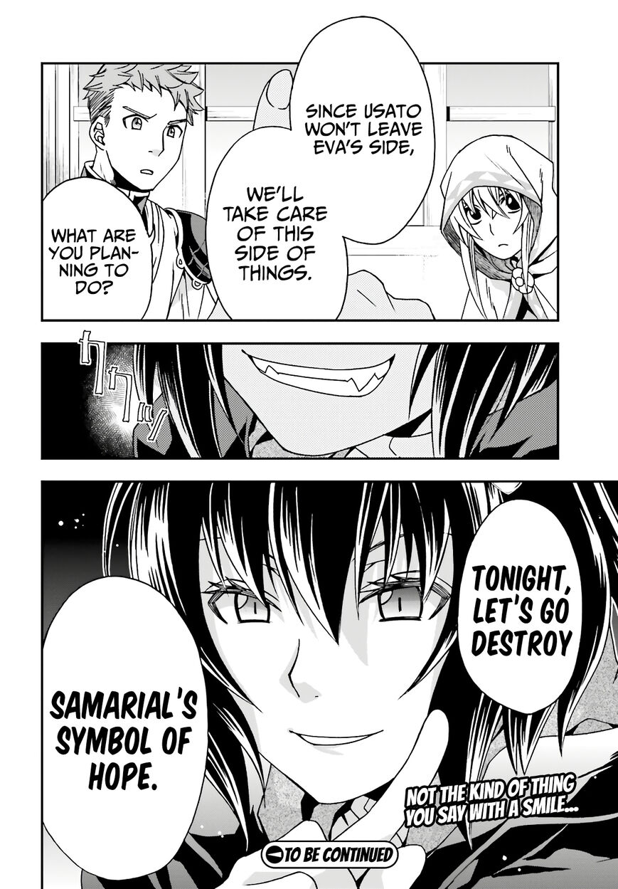 Read The Wrong Way to use Healing Magic Manga Online