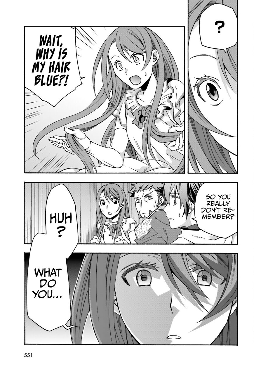 Read The Wrong Way to use Healing Magic Manga Online