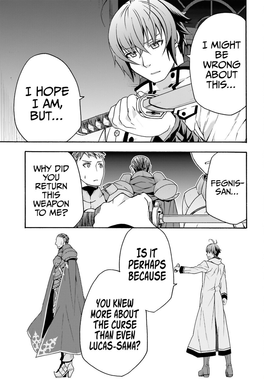 Read The Wrong Way to use Healing Magic Manga Online