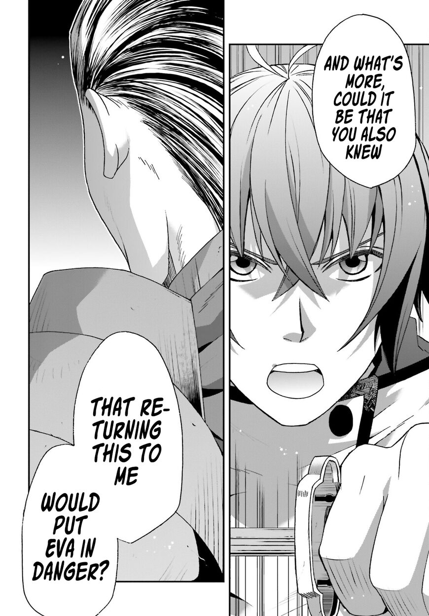 Read The Wrong Way to use Healing Magic Manga Online