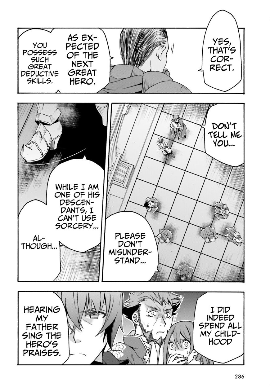 Read The Wrong Way to use Healing Magic Manga Online