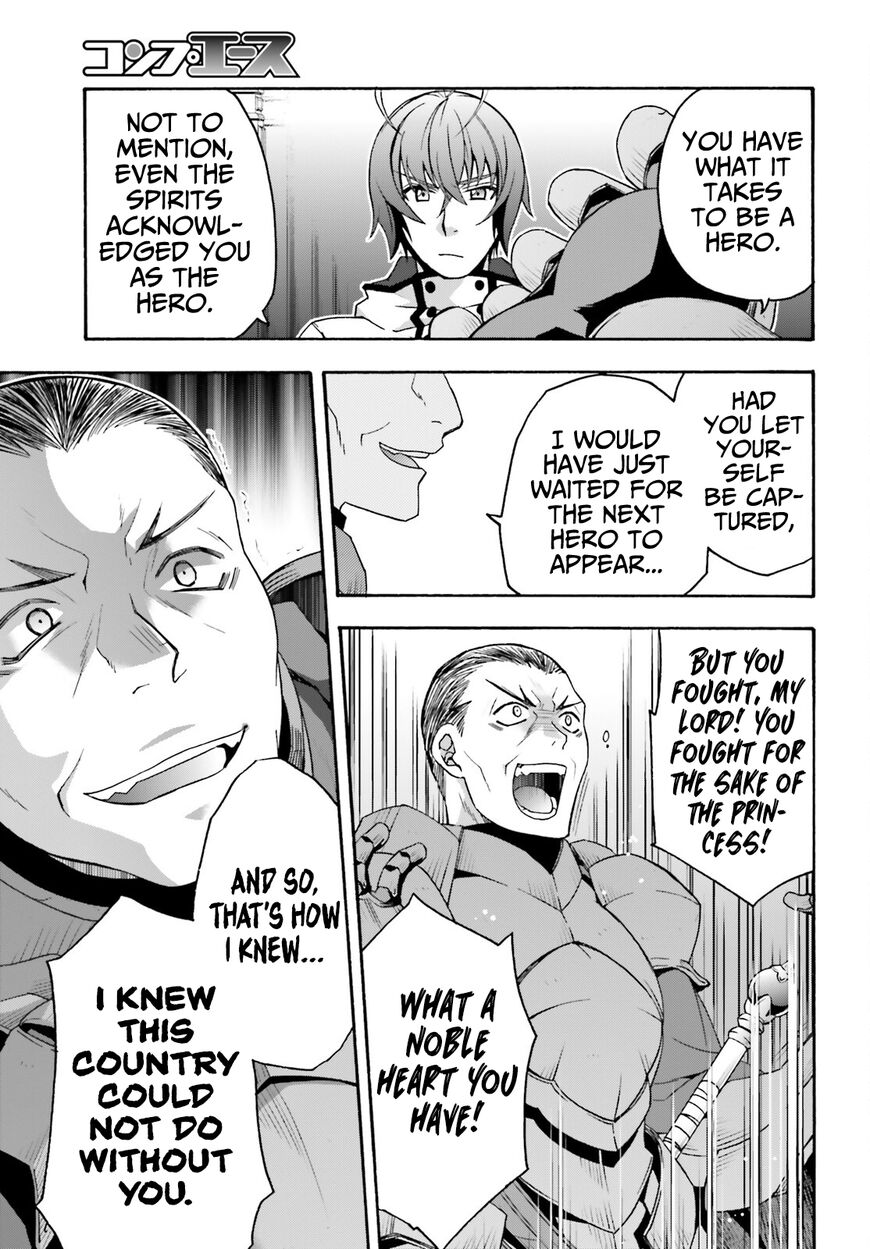 Read The Wrong Way to use Healing Magic Manga Online