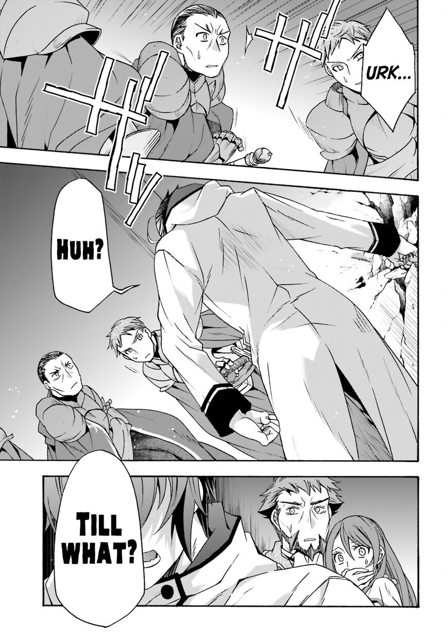 Read The Wrong Way to use Healing Magic Manga Online