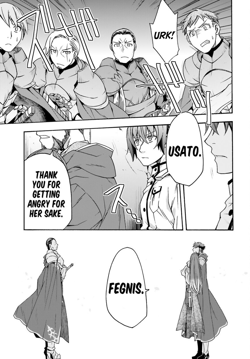 Read The Wrong Way to use Healing Magic Manga Online