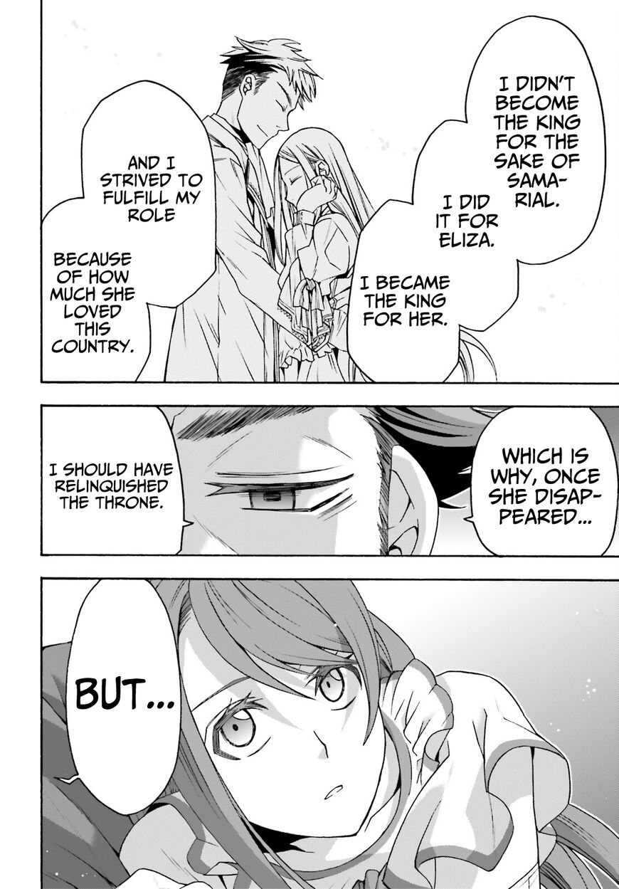 Read The Wrong Way to use Healing Magic Manga Online