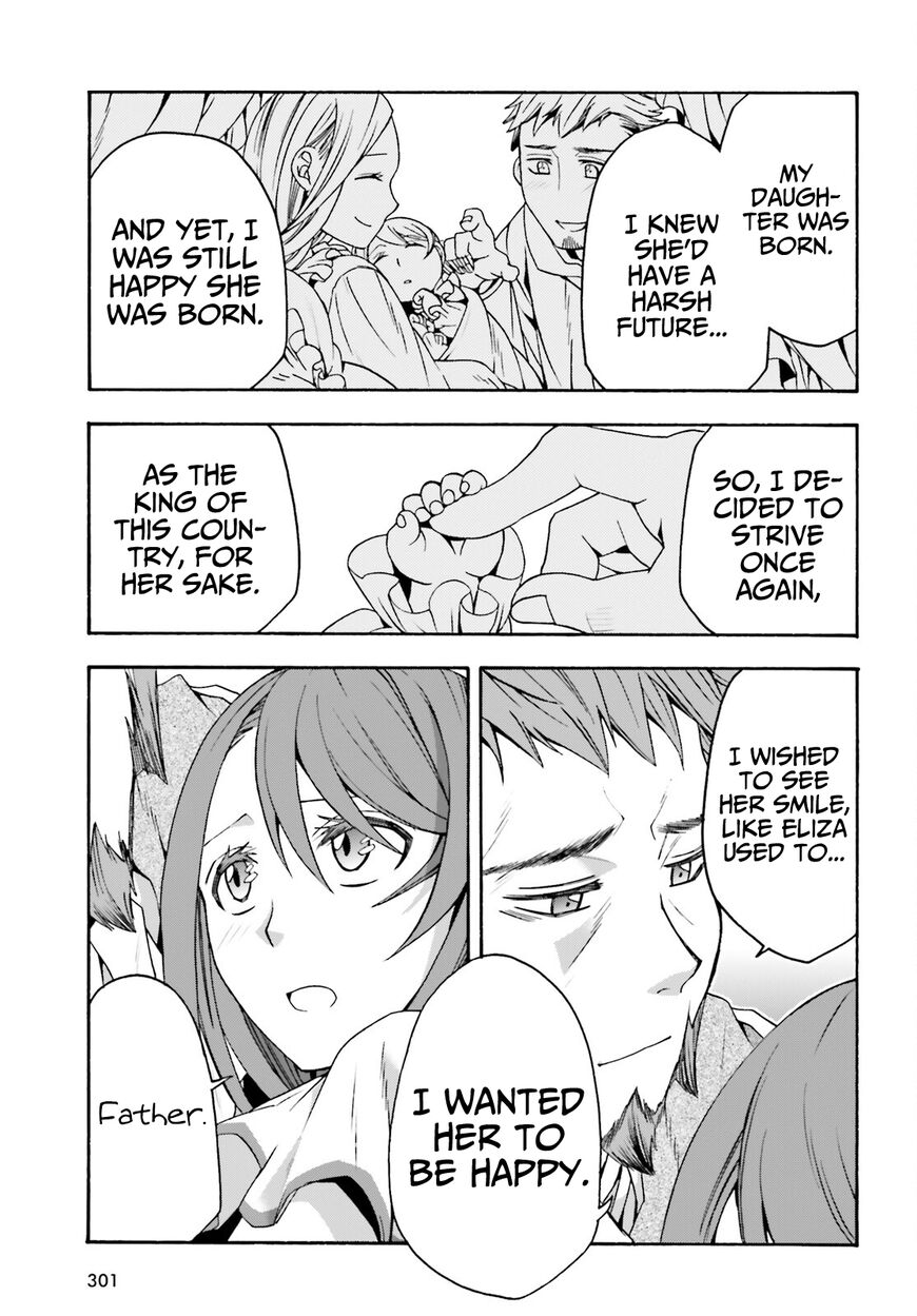 Read The Wrong Way to use Healing Magic Manga Online