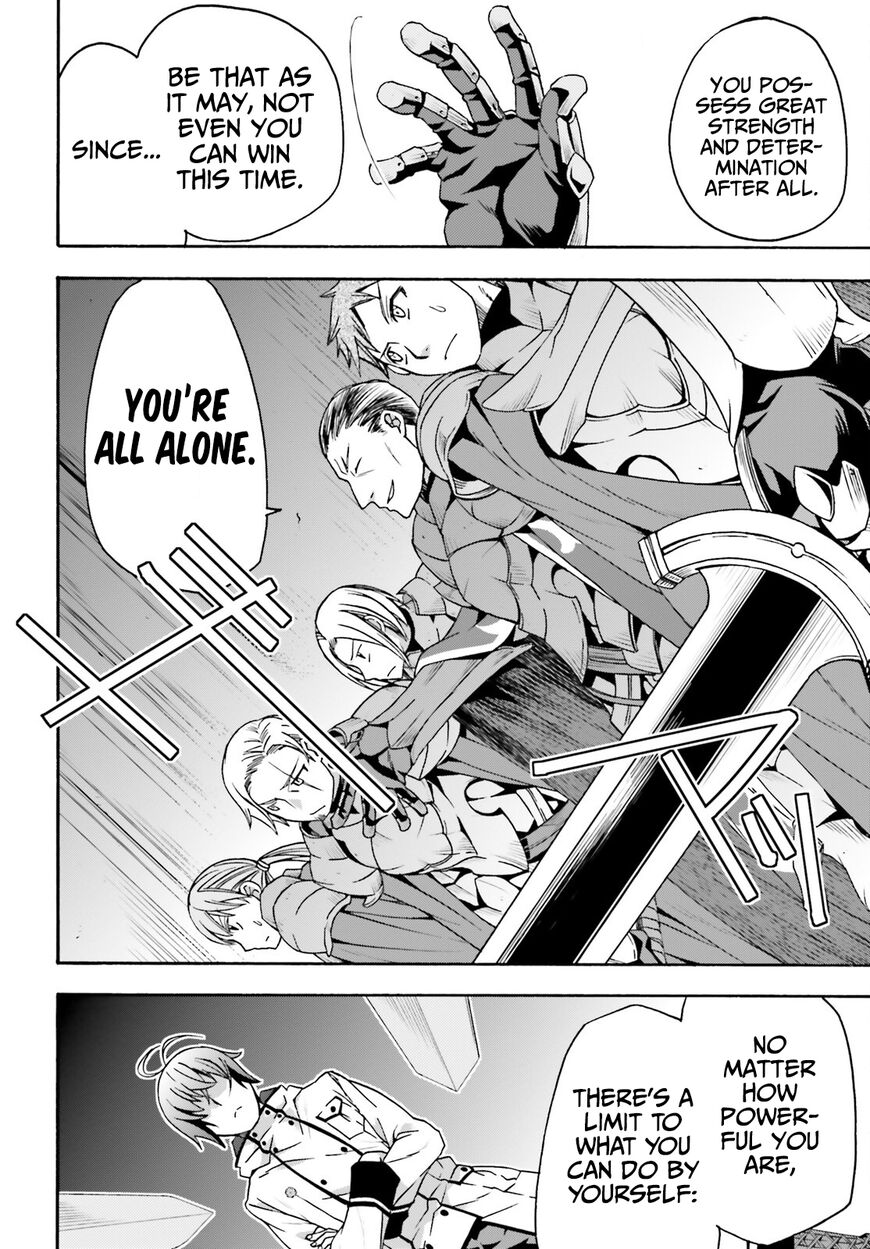 Read The Wrong Way to use Healing Magic Manga Online