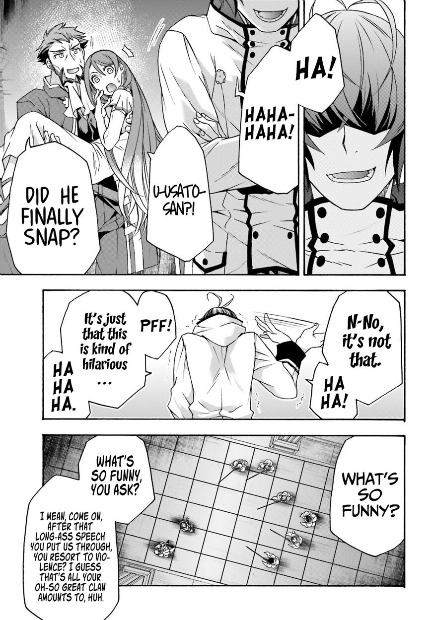 Read The Wrong Way to use Healing Magic Manga Online