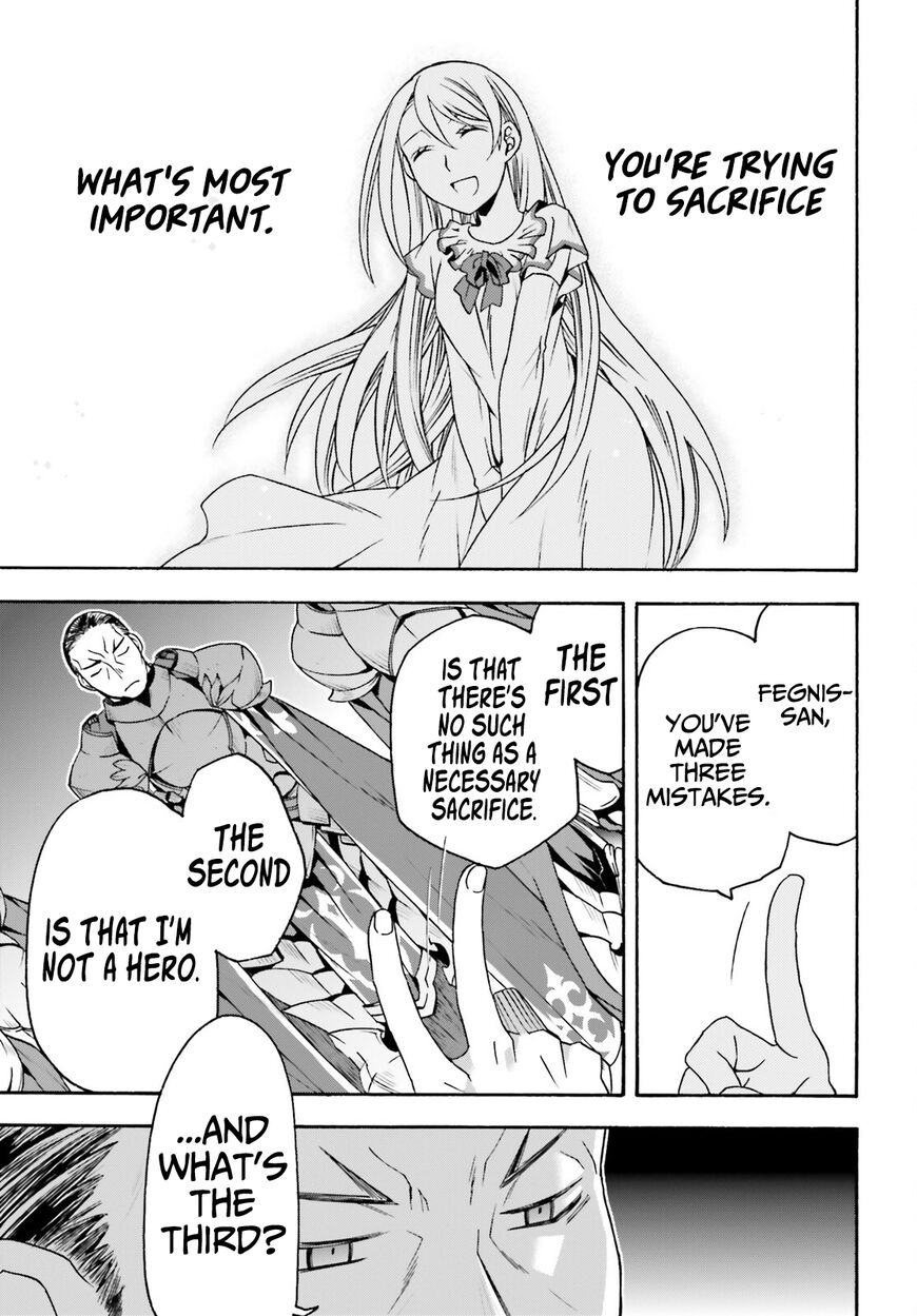 Read The Wrong Way to use Healing Magic Manga Online