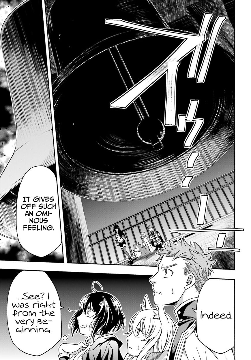 Read The Wrong Way to use Healing Magic Manga Online