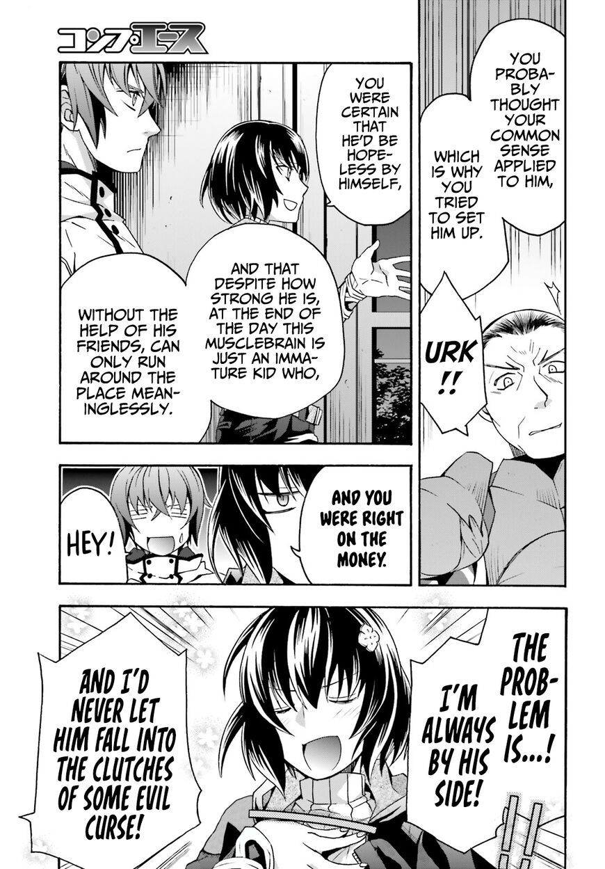 Read The Wrong Way to use Healing Magic Manga Online