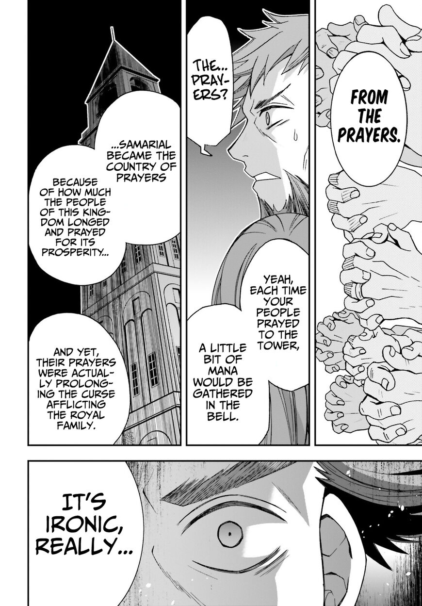 Read The Wrong Way to use Healing Magic Manga Online