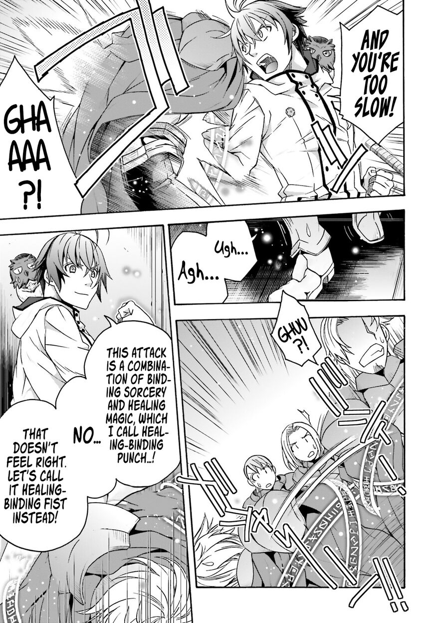 Read The Wrong Way to use Healing Magic Manga Online