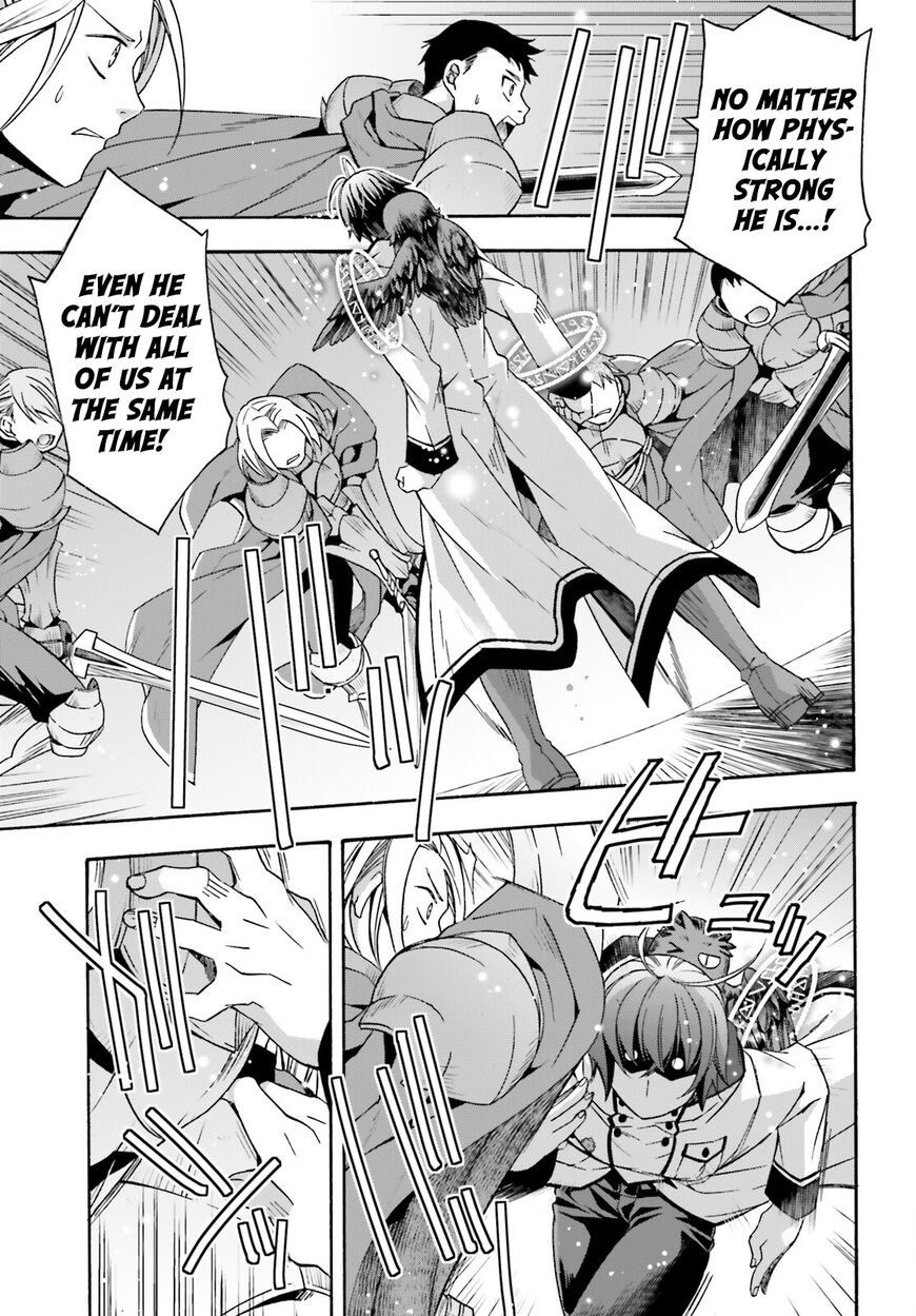 Read The Wrong Way to use Healing Magic Manga Online