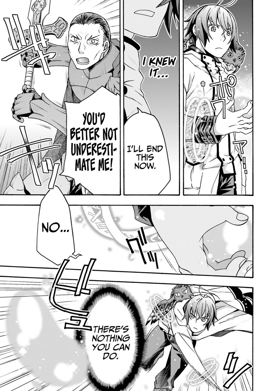 Read The Wrong Way to use Healing Magic Manga Online