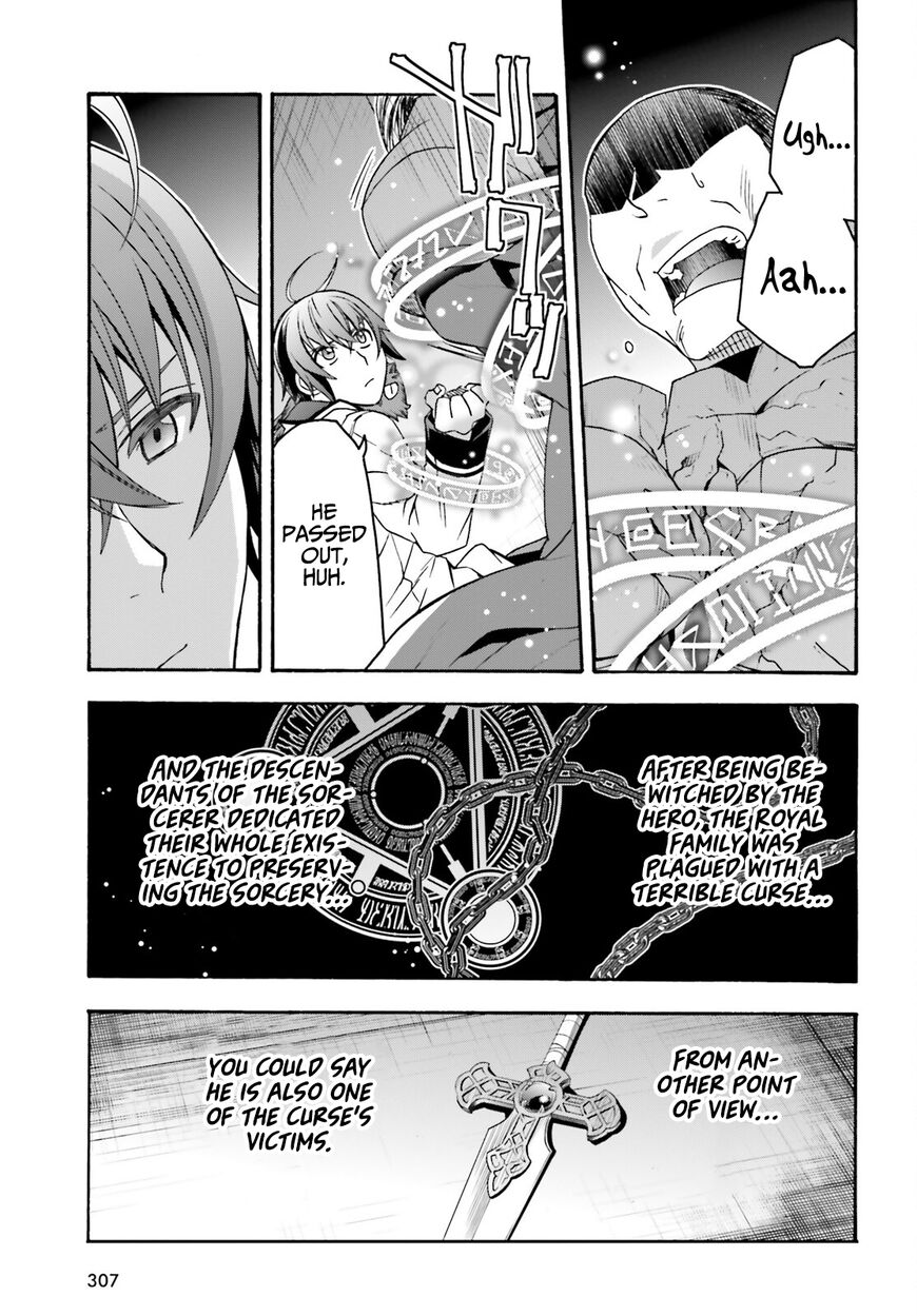 Read The Wrong Way to use Healing Magic Manga Online