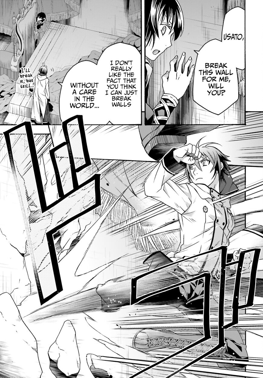 Read The Wrong Way to use Healing Magic Manga Online