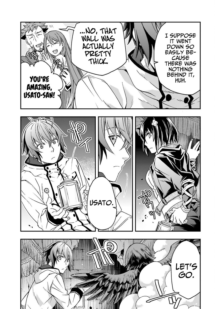 Read The Wrong Way to use Healing Magic Manga Online