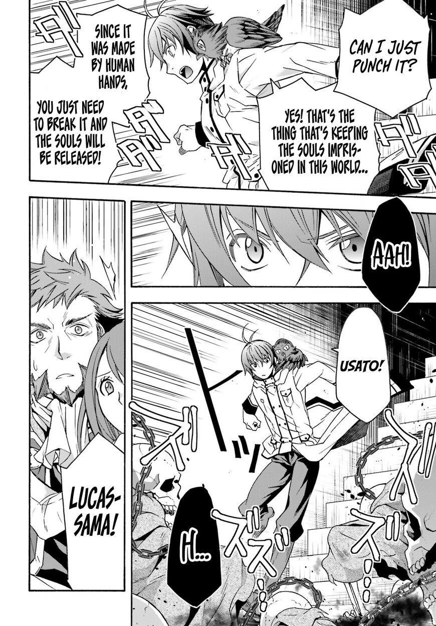 Read The Wrong Way to use Healing Magic Manga Online