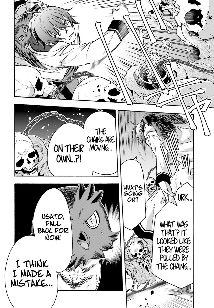 Read The Wrong Way to use Healing Magic Manga Online