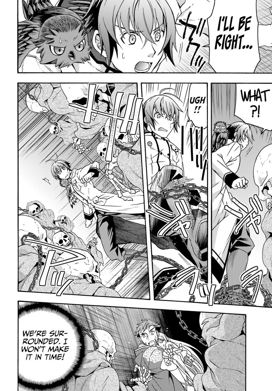 Read The Wrong Way to use Healing Magic Manga Online