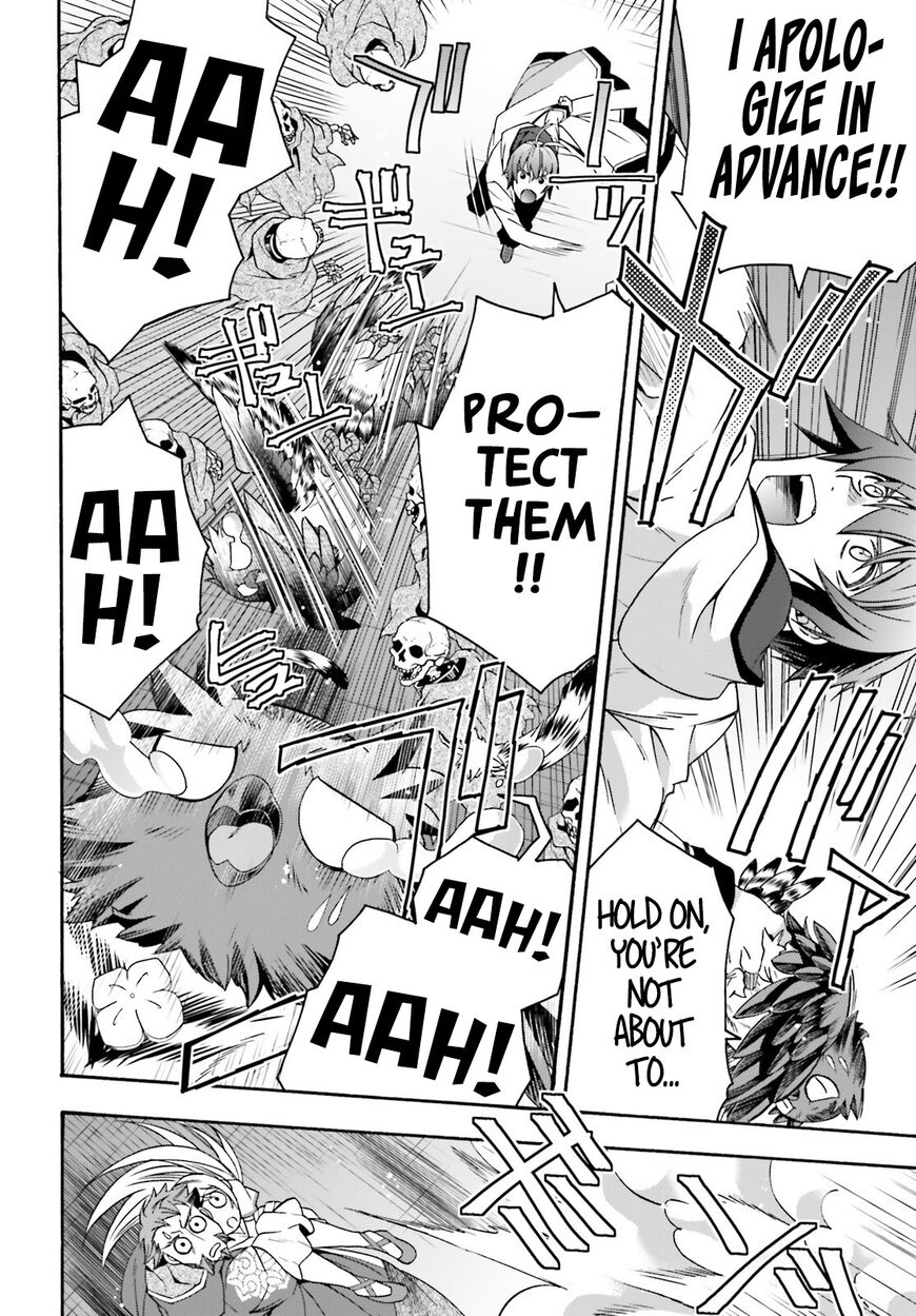 Read The Wrong Way to use Healing Magic Manga Online