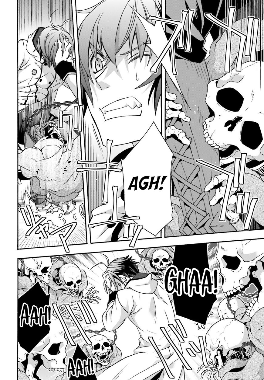 Read The Wrong Way to use Healing Magic Manga Online