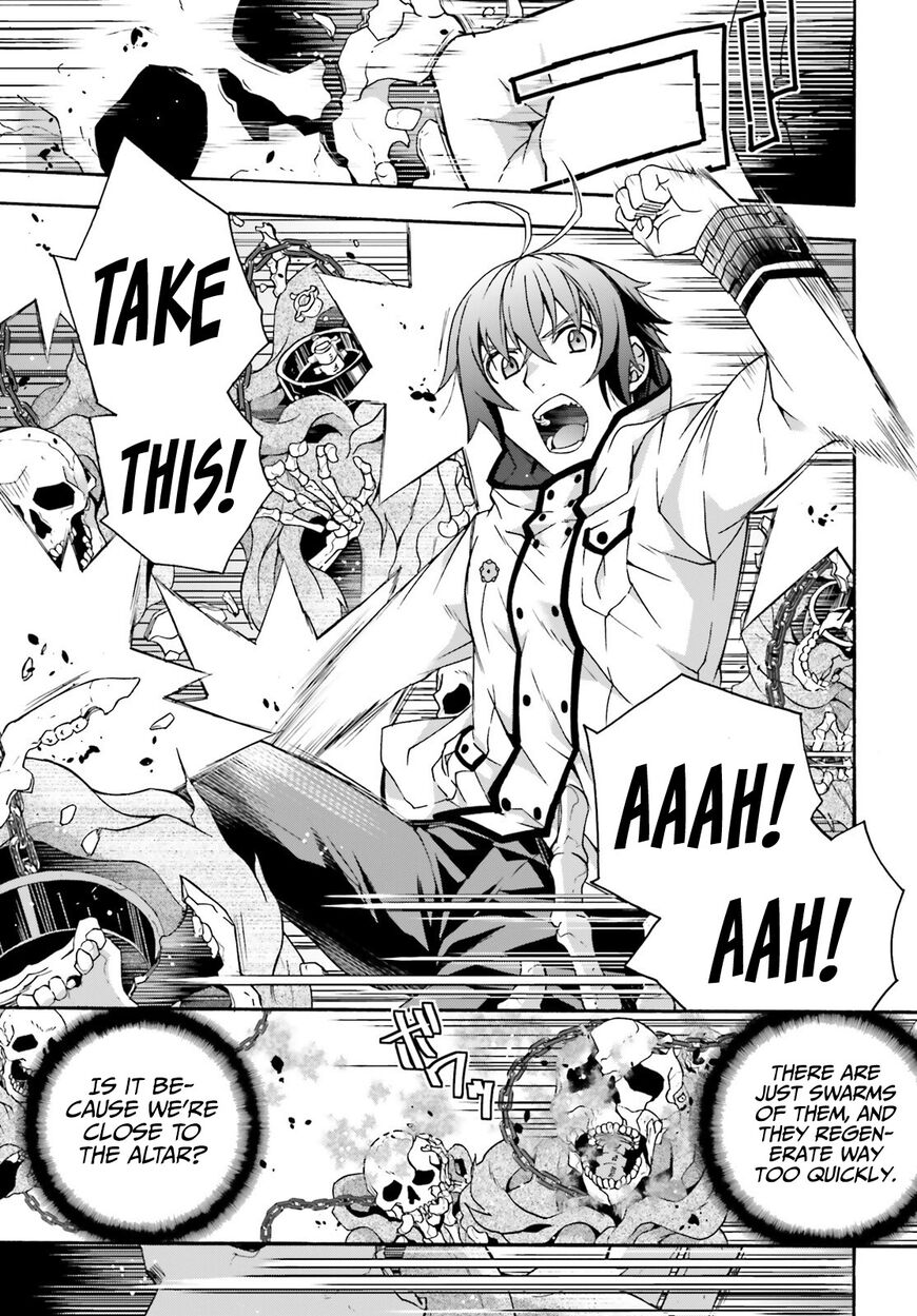 Read The Wrong Way to use Healing Magic Manga Online