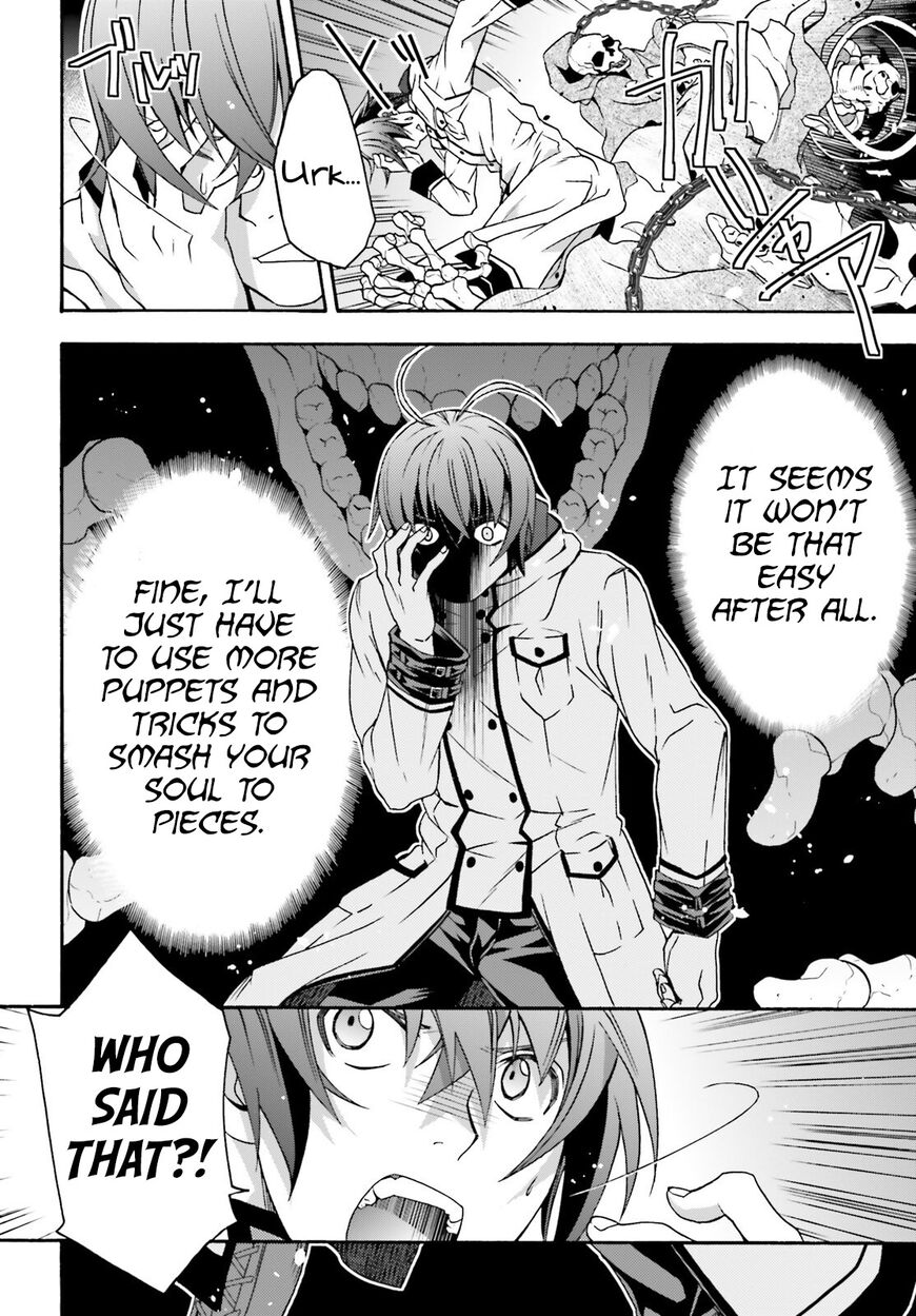 Read The Wrong Way to use Healing Magic Manga Online