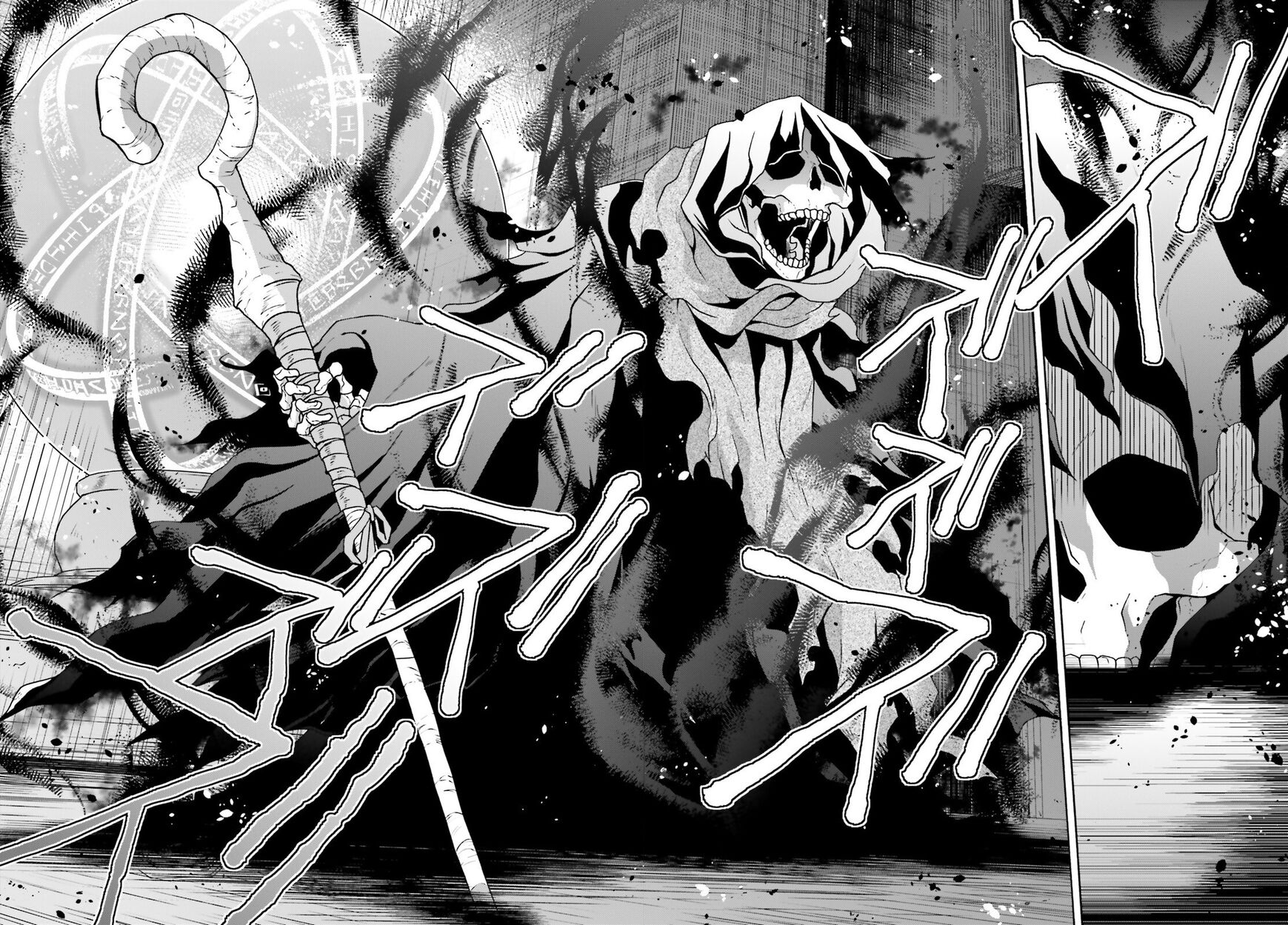 Read The Wrong Way to use Healing Magic Manga Online