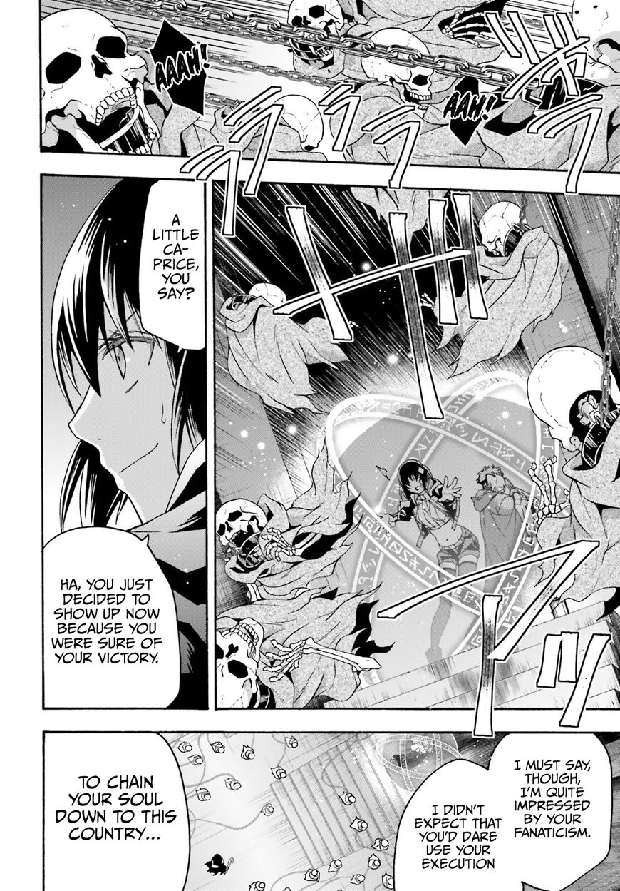 Read The Wrong Way to use Healing Magic Manga Online